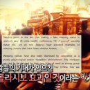성모아트 이미지