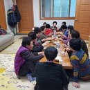 삼사리경로당 이미지