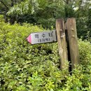 성라공원(5지역) 이미지