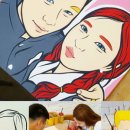 계성어린이집 이미지