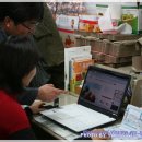 이영선농장 이미지