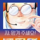 (유)동화환경 이미지