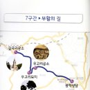 우고리마을회관 이미지