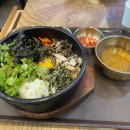 모던떡갈비앤불고기 이미지