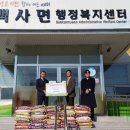 만나 - 속초시 | 만나