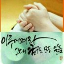 비앤비파트너스