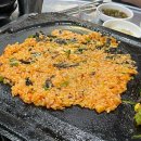 대창제1주유소화장실 | 인덕원 쯔양이 극찬한 스페셜 인샌대창 맛집, 구들짱황소곱창 내돈내산 추천후기
