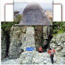 흙의 살들(시비) 이미지