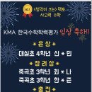 죽곡초등 이미지