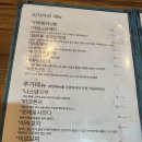 미자카야