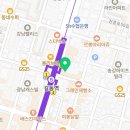 파리바게뜨길동역점