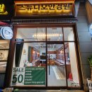 마곡역 5번 출구 뒤 이미지