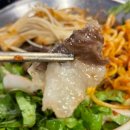 단골정육점식당 이미지