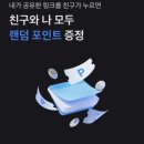 (주)클릭 이미지