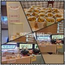 즐거운음악학원 이미지