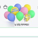 아스트로호텔 이미지