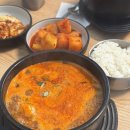 산더미 가산디지털단지역점