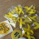 온누리엄마손약국 이미지