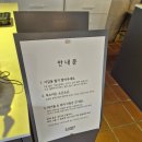 포스텝스커피(4steps coffee) 이미지