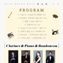 필슈파스 이미지