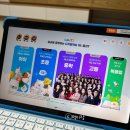 인매쓰수학인입시학원 | 밀크티초등 후기 8살 학교 준비 무료체험 비용 가격 혜택 꿀팁