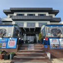 대성장(생활) 이미지