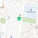 코치입시영어교습소