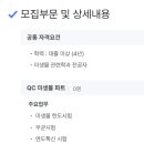 케미팜(주) 이미지