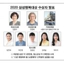 삼성행복의원 이미지