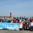 용인시보장구수리센터 네이버블로그