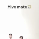 하이브메이트부동산중개 이미지