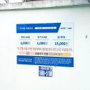 수원시 권선구 세권로 101번길 | 수원 권선종합시장 맛집 가성비 좋은 백암순대 족발 주차 꿀팁까지