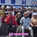 서울파크장 이미지