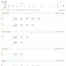 메가박스 영종 6관 이미지