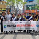 광고물협회-26 이미지