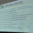 경제문화공동체더함 이미지