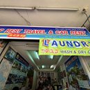 깨끗한세탁소 이미지