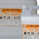 우진구내식당 - 강서구 녹산산단165로14번길 7 | 우진구내식당
