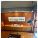 족발시대 이미지