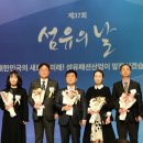 동인실업 이미지