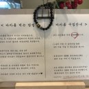 연우마카롱