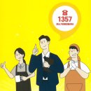 수원-0984 네이버블로그