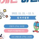 일가기념관 이미지