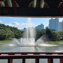 푸른쉼터 표지석 이미지