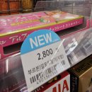 (주)닭으로가 이미지