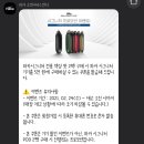 하카전자담배대구 이미지