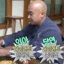 라성키친 | 성수동 라멘 맛집 라무라 성수 알 병아리 닭 내돈내산 후기