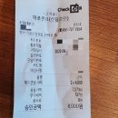 카페15번가