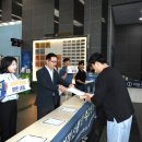 국립광주과학관 이미지