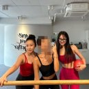 목1동주민센터 | 효민, 손담비가 빠진 그 운동, 목동 요가에서도 시작. 요즘 입소문 장난 아닙니다.